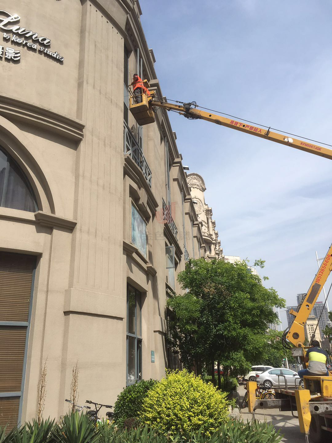 1514269254281523.jpg 1514269254281523.jpg