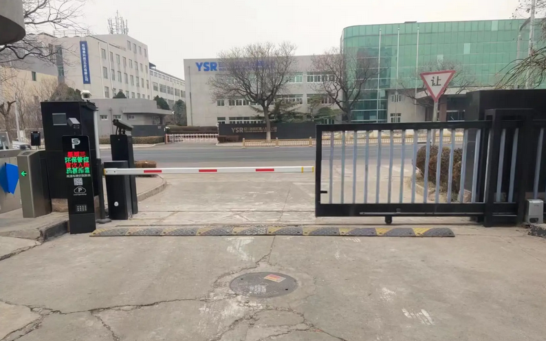 1760600811900258.png 火狐截圖_2025-10-16T07-43-42.920Z.png